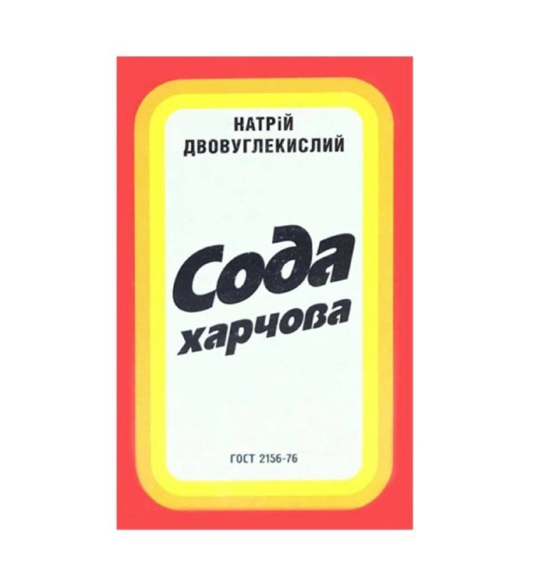 Сода харчова кг